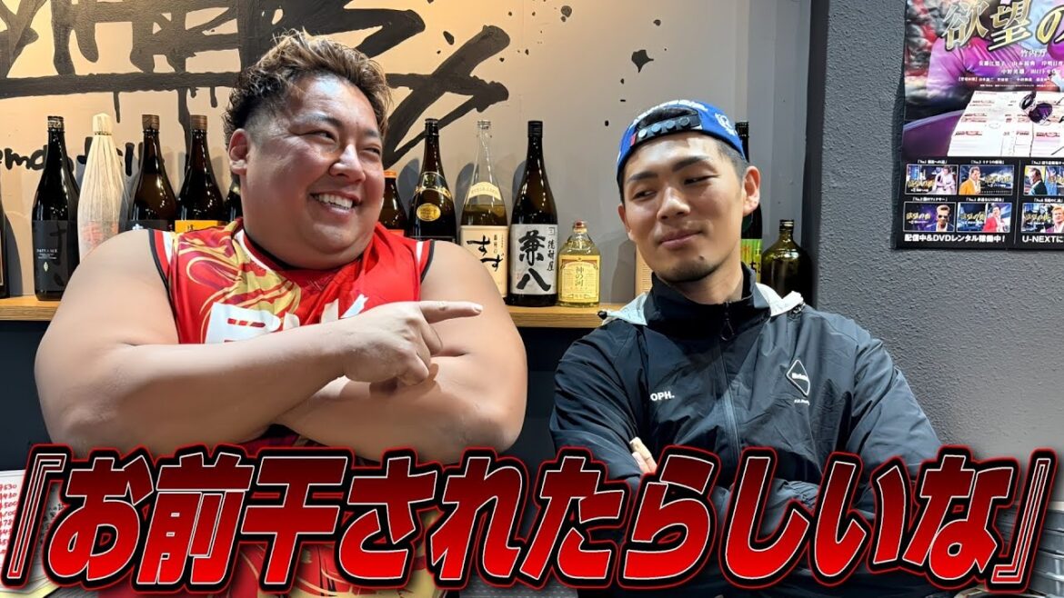 【緊急】シモミシュランは〇〇が原因でBreaking Down に干されたらしい