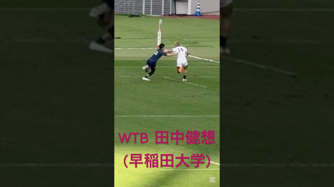 WTB 田中健想(早大)トライ 早大vs京産大 第61回全国大学ラグビーフットボール選手権大会準決勝 25.1.2 WTB 田中健想(早大)トライ 早大vs京産大 第61回全国大学ラグビーフットボール選手権大会準決勝 25.1.2