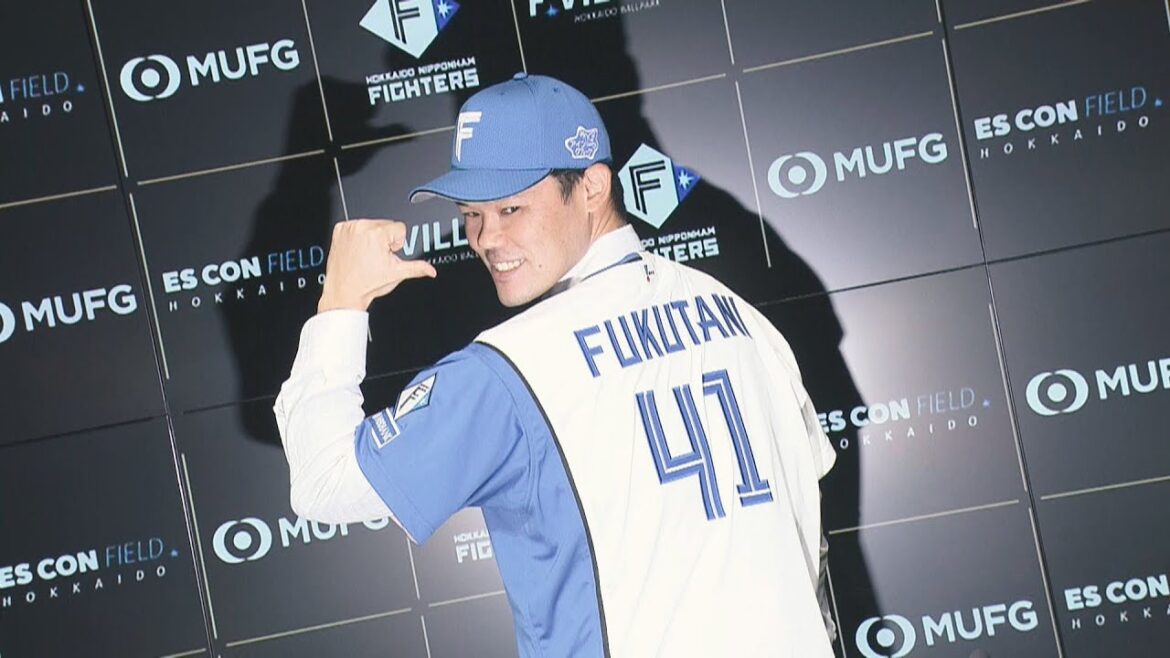 【ファイターズ】「一緒に戦いたいという人を増やしたい」福谷浩司投手 FAで中日ドラゴンズから移籍