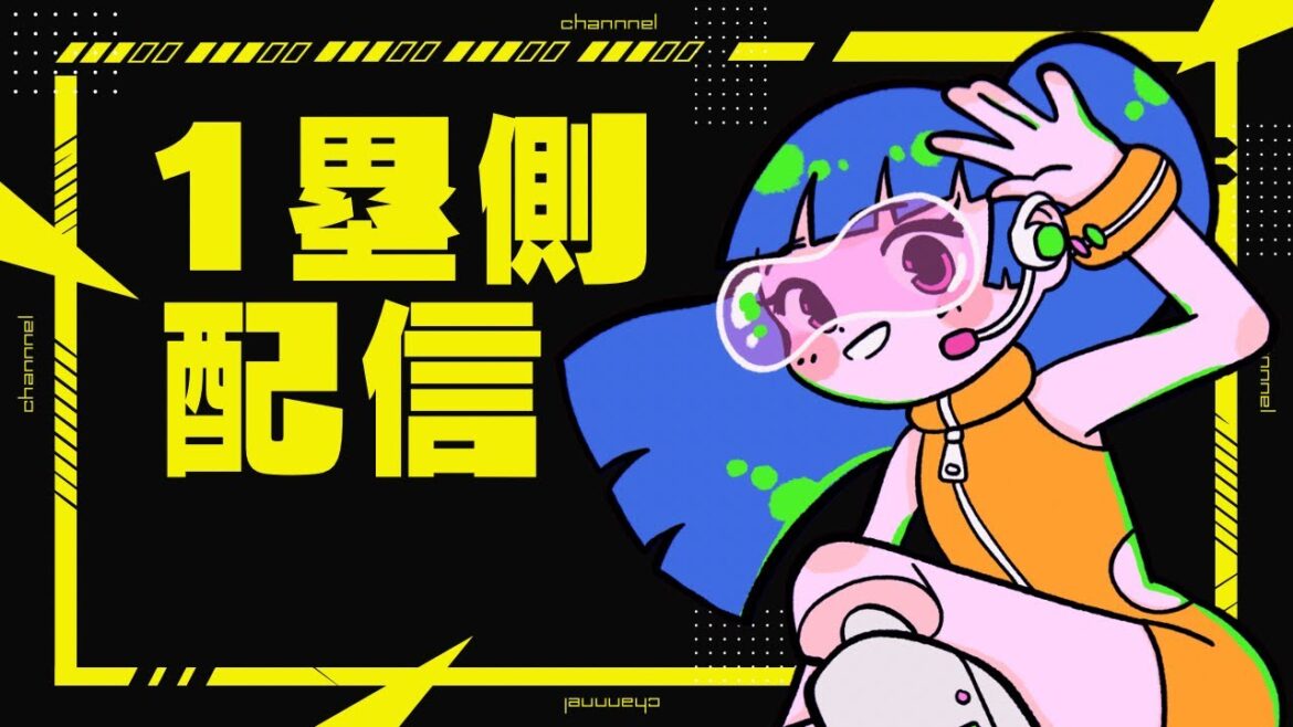 K.29【ベルーナドーム⑨】西武vsロッテ アギラーチャンテ4 2024/04/10 K.29【ベルーナドーム⑨】西武vsロッテ アギラーチャンテ4 2024/04/10