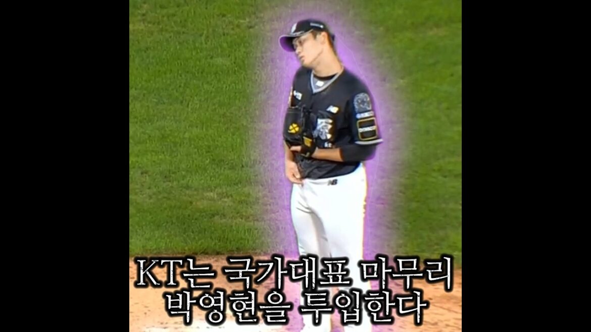 박영현을 무너트린 SSG 왕조