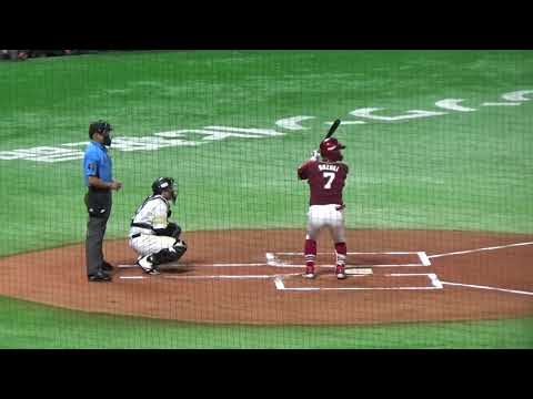 2024/8/10楽天戦 鈴木大地選手今季4号ホームラン 2024/8/10楽天戦 鈴木大地選手今季4号ホームラン