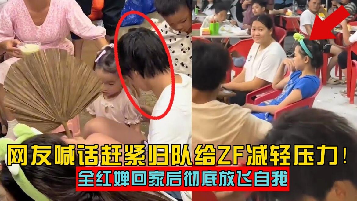 全红婵彻底放飞自我，购鞋撸串做美甲，网友喊话赶紧归队给ZF减轻压力！