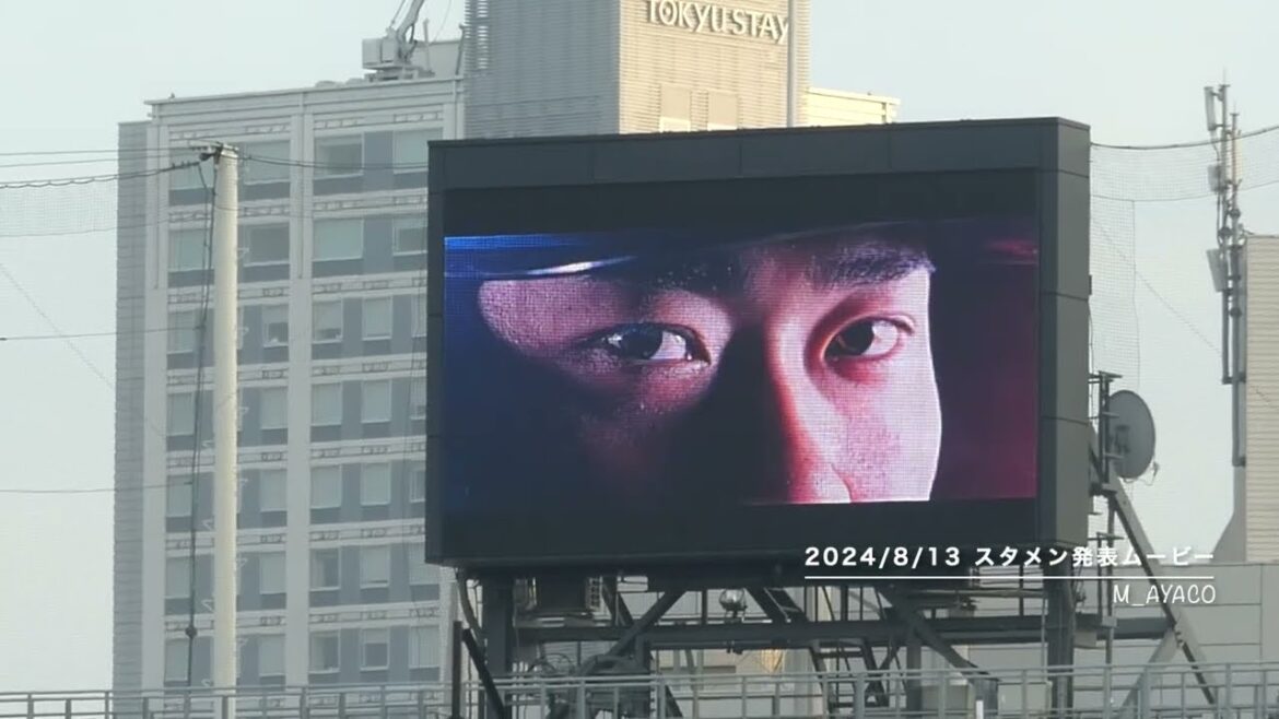 【つば九郎DAY 2024】8/13：東京ヤクルトスワローズ／スタメン発表ムービー