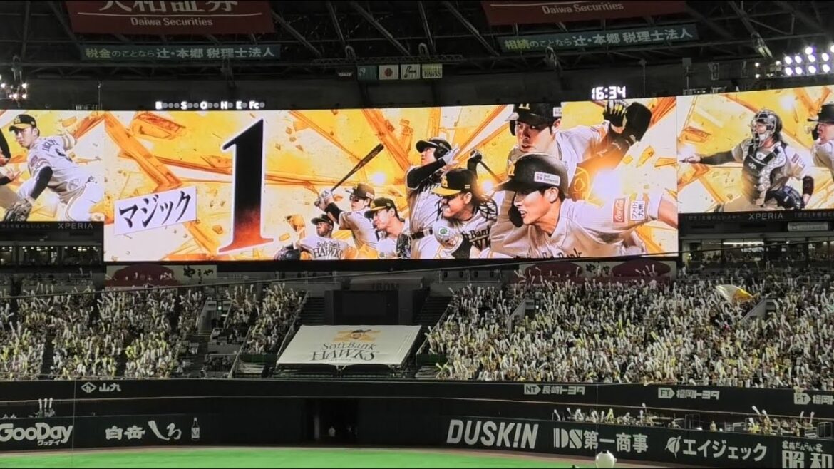 2024ホークス「マジック１」になった瞬間！現地～2024.9.22