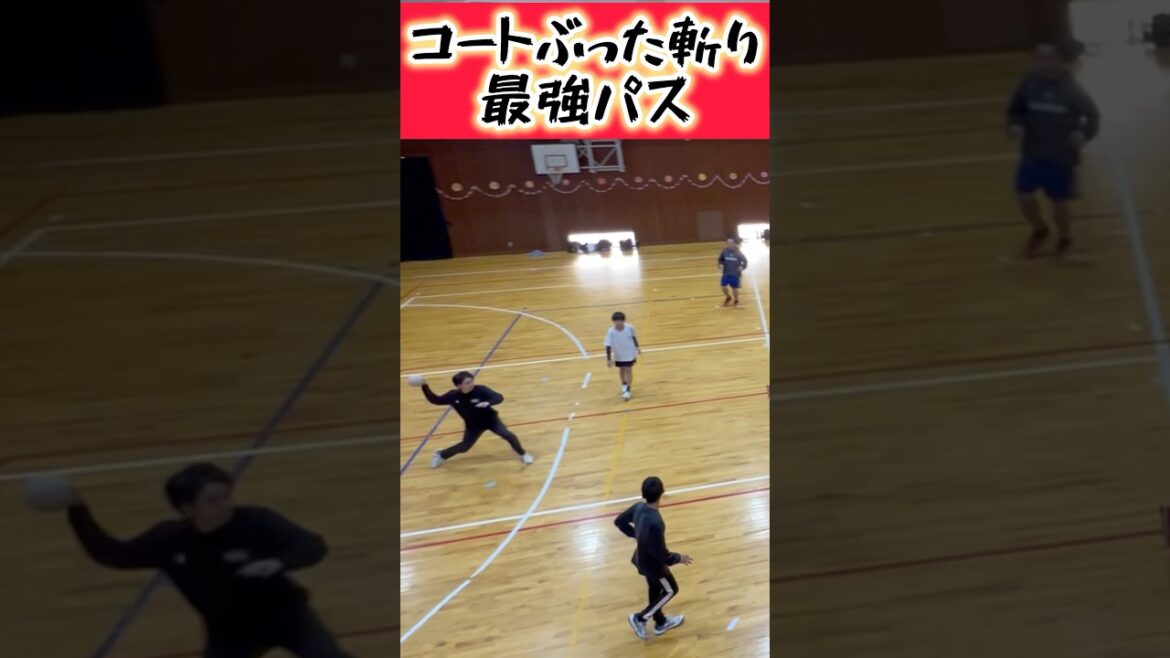 一撃で得点へ繋げる最強パス#ハンドボール #バスケットボール #basketball #スーパープレー #野球 #handball