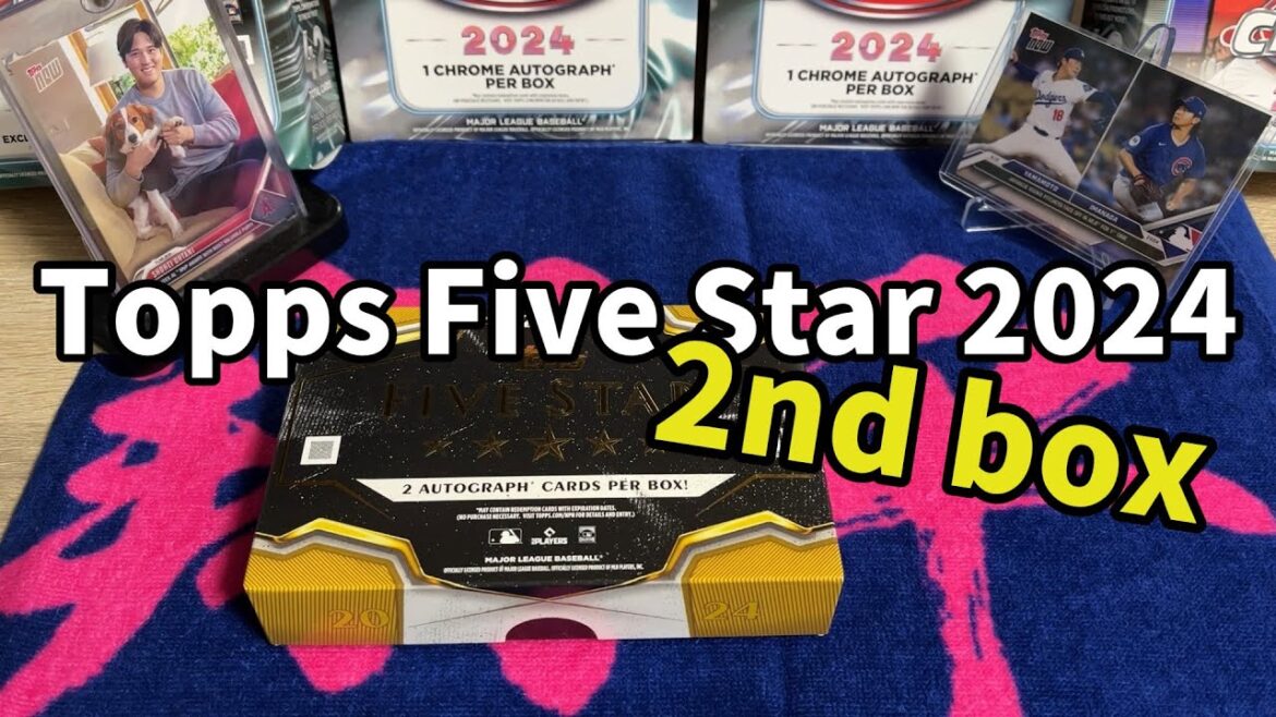 【MLB】Five Star 2nd box Break【Topps】