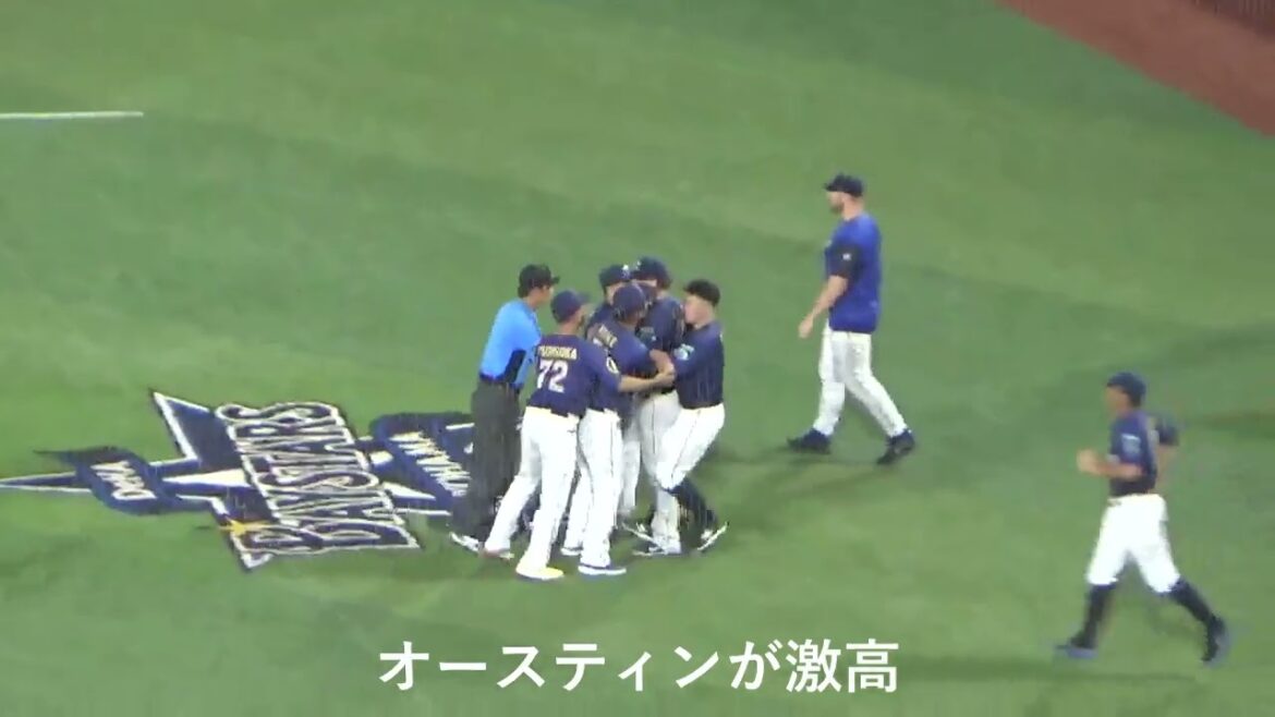 2024年8月17日　DeNA対巨人　12/12　9回裏　4番手・伊藤優輔が登板　あわや一触即発の事態になりかけるも1イニングを無失点に抑え巨人の勝利