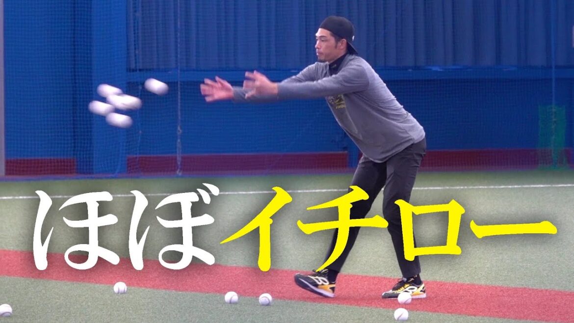 【ギータ自主トレ】又吉克樹(2025 0108) #柳田悠岐 #杉谷拳士 #イチロー 【ギータ自主トレ】又吉克樹(2025 0108) #柳田悠岐 #杉谷拳士 #イチロー