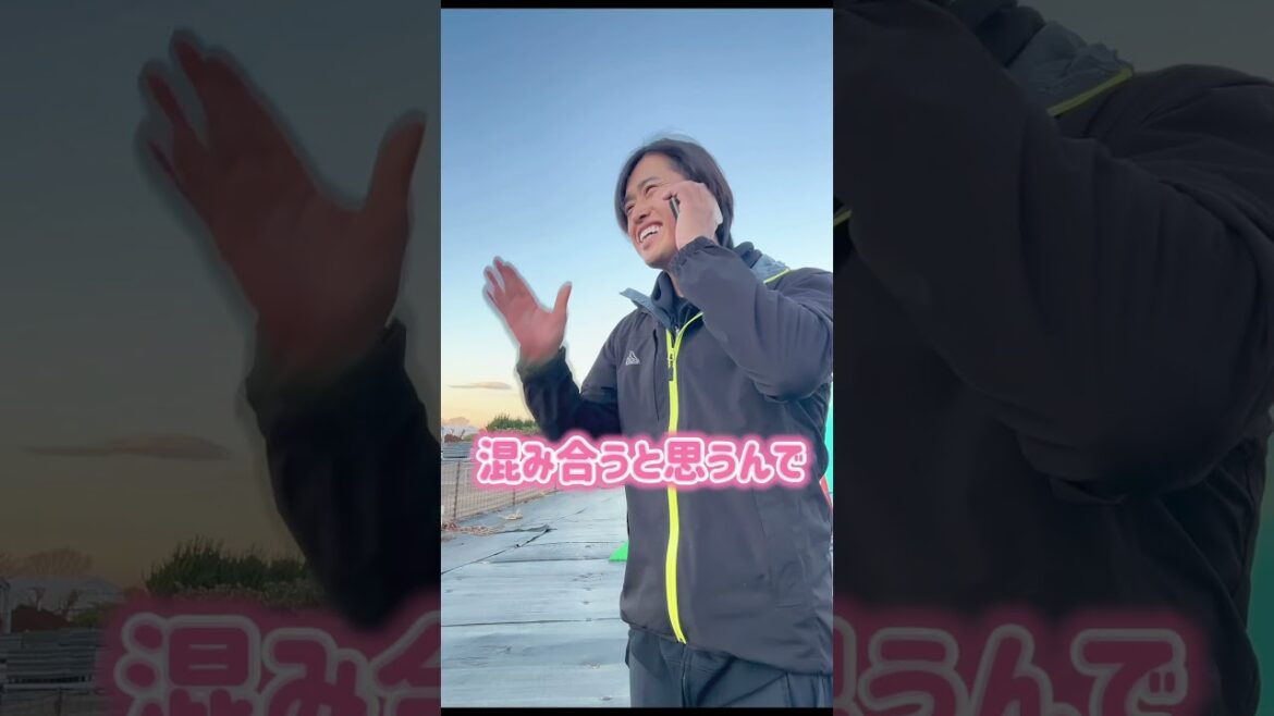 予約できないという電話が殺到していますが… #shorts