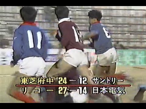 1988年12月30日 ニュースステーション年末スペシャル「大特集・ロッテ近鉄戦」 2/7【スポーツニュース】 1988年12月30日 ニュースステーション年末スペシャル「大特集・ロッテ近鉄戦」 2/7【スポーツニュース】