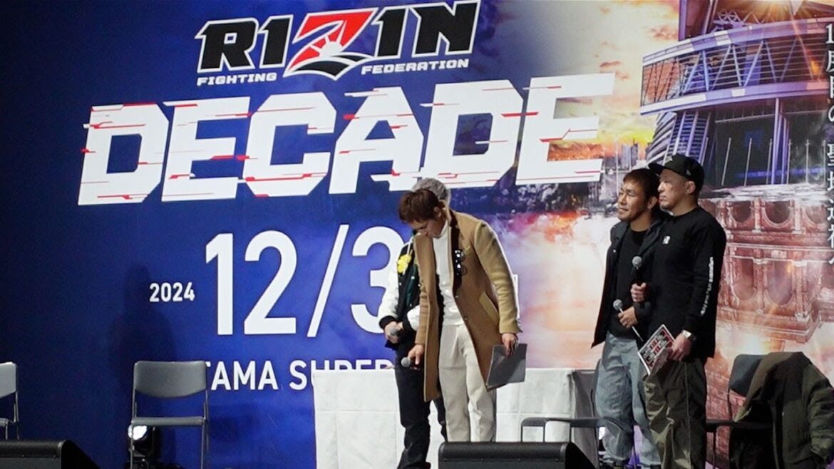 敗戦直後のRIZINトークショーに密着 敗戦直後のRIZINトークショーに密着