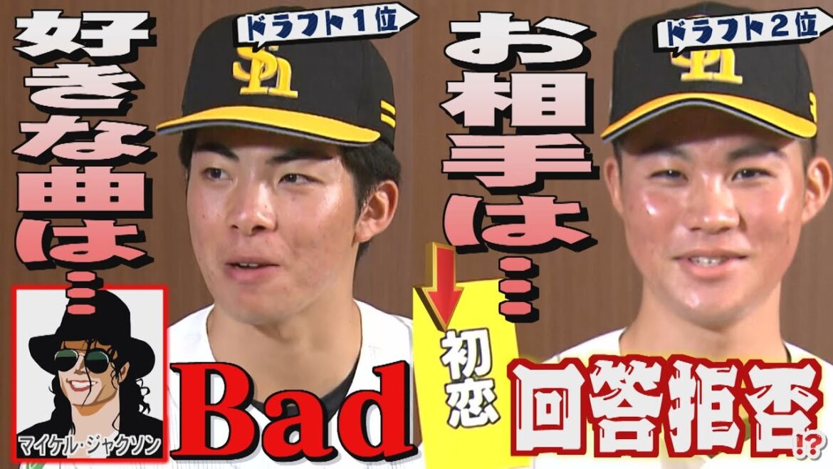 即戦力ルーキーのコイバナ「言わないとダメですか？」（2025/1/8‐9.OA）｜テレビ西日本