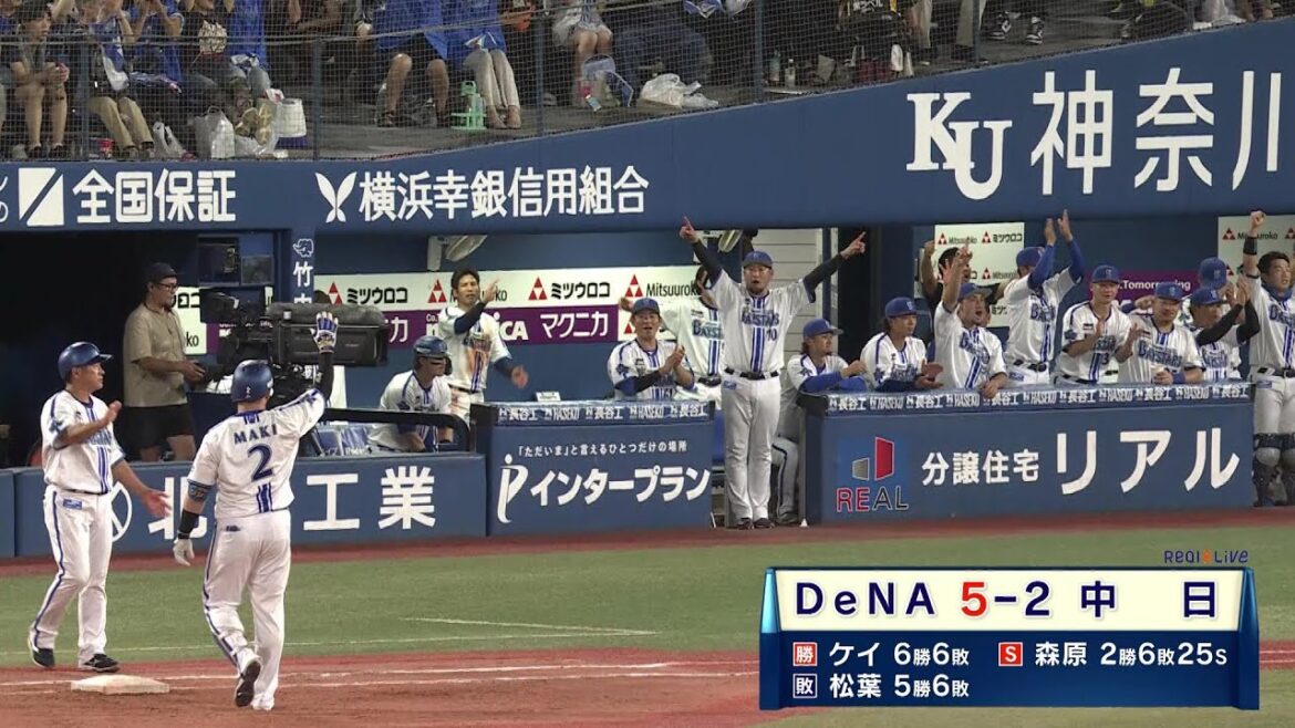 【DeNA】CS進出見えてきた!9月に入り貯金『4』ブレイク中の梶原「うまくアジャストできた」満塁で2点タイムリー|プロ野球 DeNA 対 中日|2024年9月13日 【DeNA】CS進出見えてきた!9月に入り貯金『4』ブレイク中の梶原「うまくアジャストできた」満塁で2点タイムリー|プロ野球 DeNA 対 中日|2024年9月13日