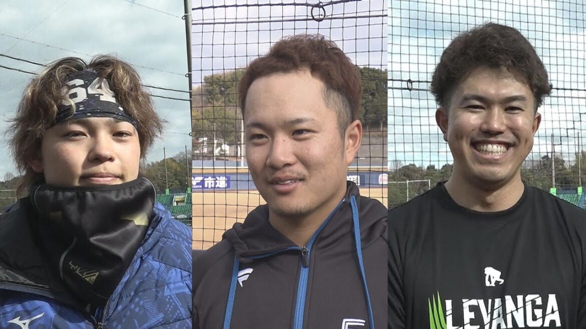 【ファイターズ】「田宮・奈良間・今川」自主トレ取材! 【ファイターズ】「田宮・奈良間・今川」自主トレ取材!