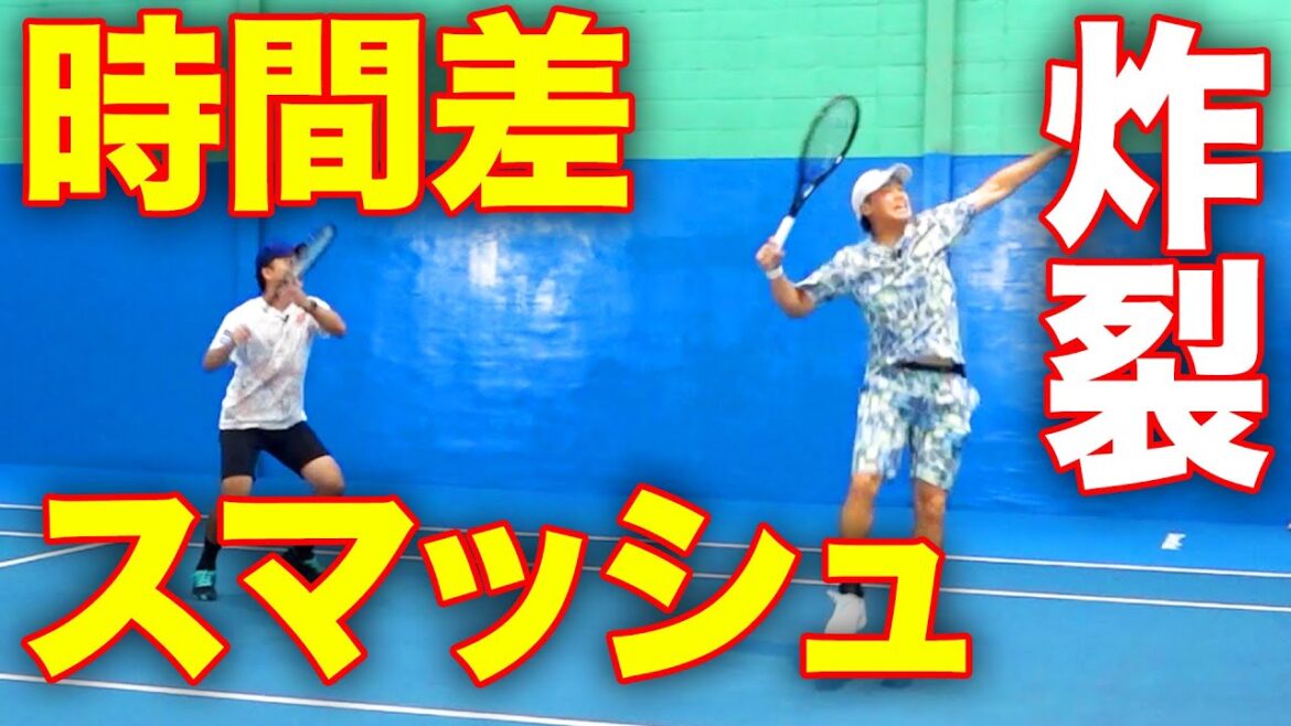 秘技炸裂？全日本王者と会社員がミックスダブルスしたら激戦になった【渡邉聖太&りこぴんvs上杉海斗&サクP】