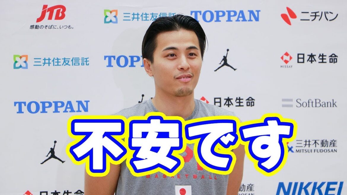 バスケ男子日本代表の富樫勇樹、比江島慎がキャプテンに指名され「ハイ、不安です」
