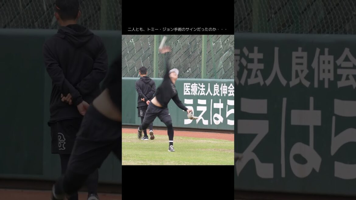 【巨人】代木大和選手・石田隼都選手、一日も早いご回復を願っております! #shorts #baseball #プロ野球 #巨人 【巨人】代木大和選手・石田隼都選手、一日も早いご回復を願っております! #shorts #baseball #プロ野球 #巨人