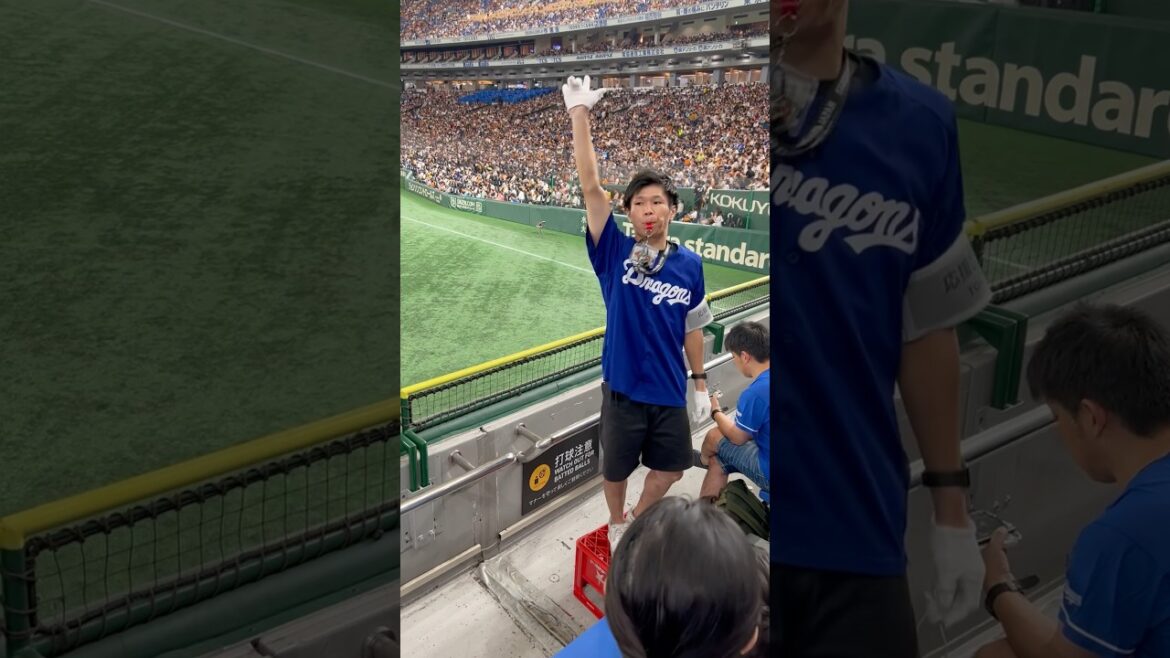 東京中日💫突撃🔥ファンファーレ📣✨東京ドーム　レフトビジター2024.9.16 読売戦 1-7負け 借金17 🔥#立浪  #中日 #読売