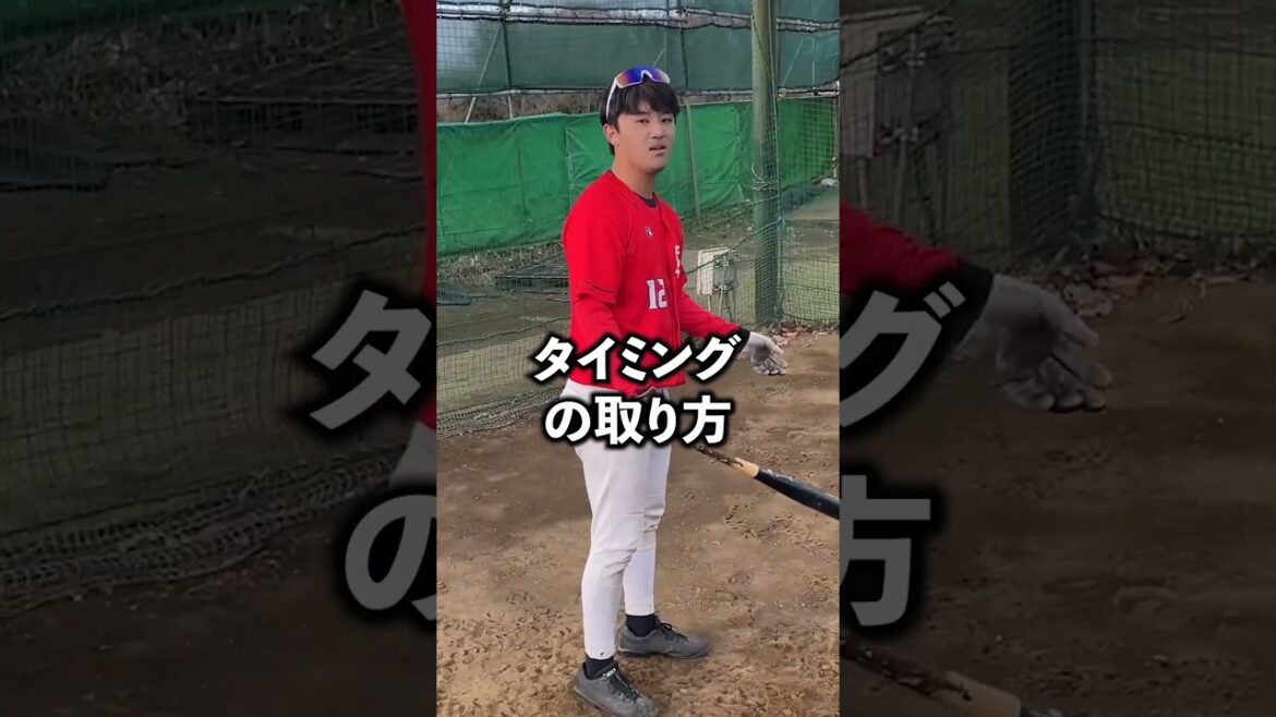 西川龍馬のモノマネでホームラン打ってみた#shorts #野球