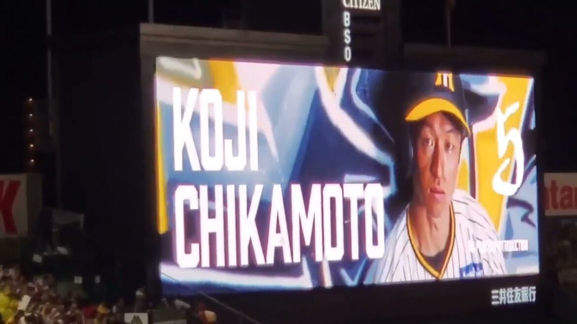 20240530　近本光司 第3打席の登場曲【｢spiral｣／LONGMAN】　6回ｳﾗ　阪神ﾀｲｶﾞｰｽ@阪神甲子園球場･ﾚﾌﾄ外野 日本生命ｾ･ﾊﾟ交流戦