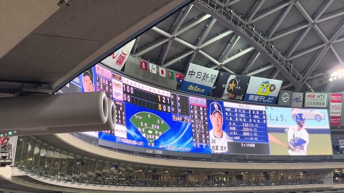 松葉貴大 登場曲「感謝カンゲキ雨嵐」/嵐