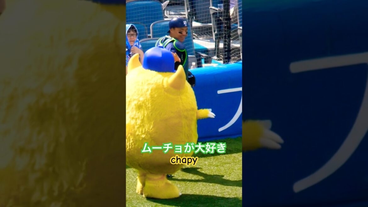 ムーチョが大好きなCHAPY！！ #chapy #中村悠平 #swallows #baystars