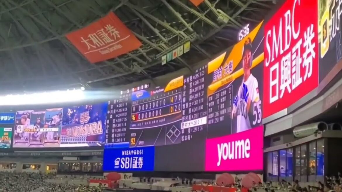 20230625　代打 野村大樹 第1打席の登場曲【｢Let's Get It Started｣】7回ｳﾗ　福岡ｿﾌﾄﾊﾞﾝｸﾎｰｸｽ@みずほPayPayﾄﾞｰﾑ福岡･外野ﾗｲﾄ ﾌｧｲﾄ!九州ﾃﾞｰ