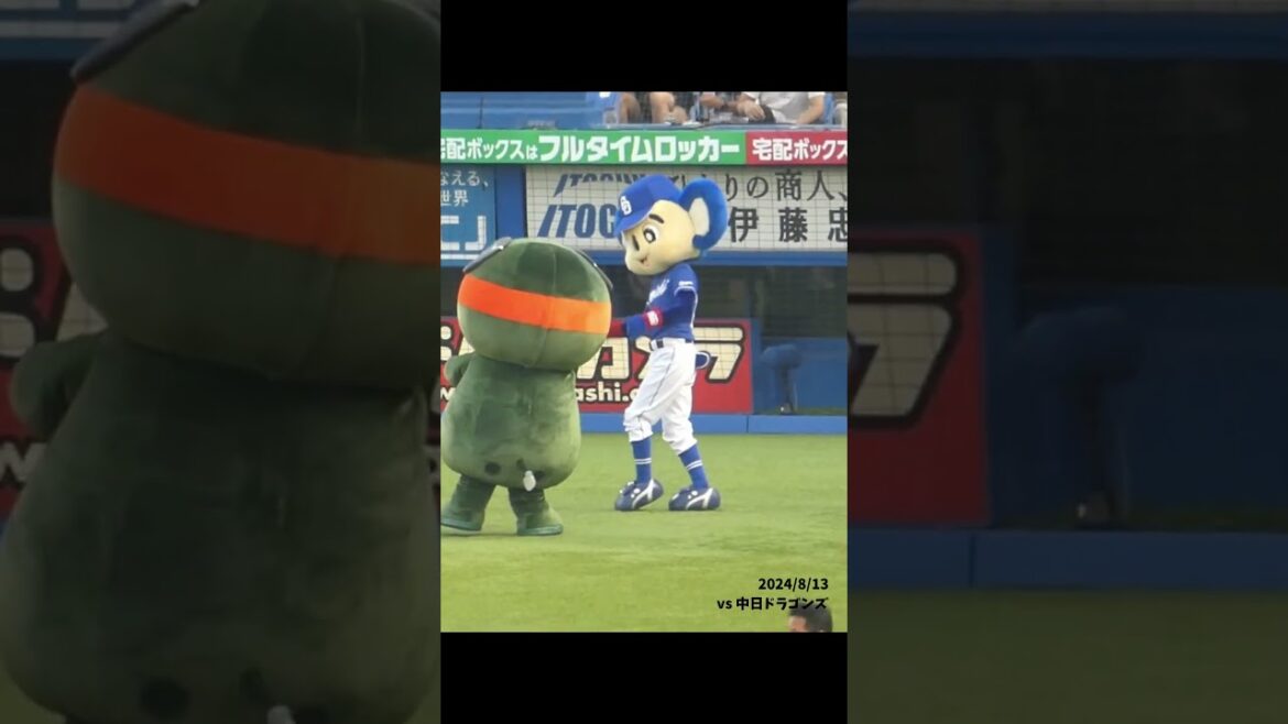 24/8/13 岡林勇希につつかれるドアラ #Shorts