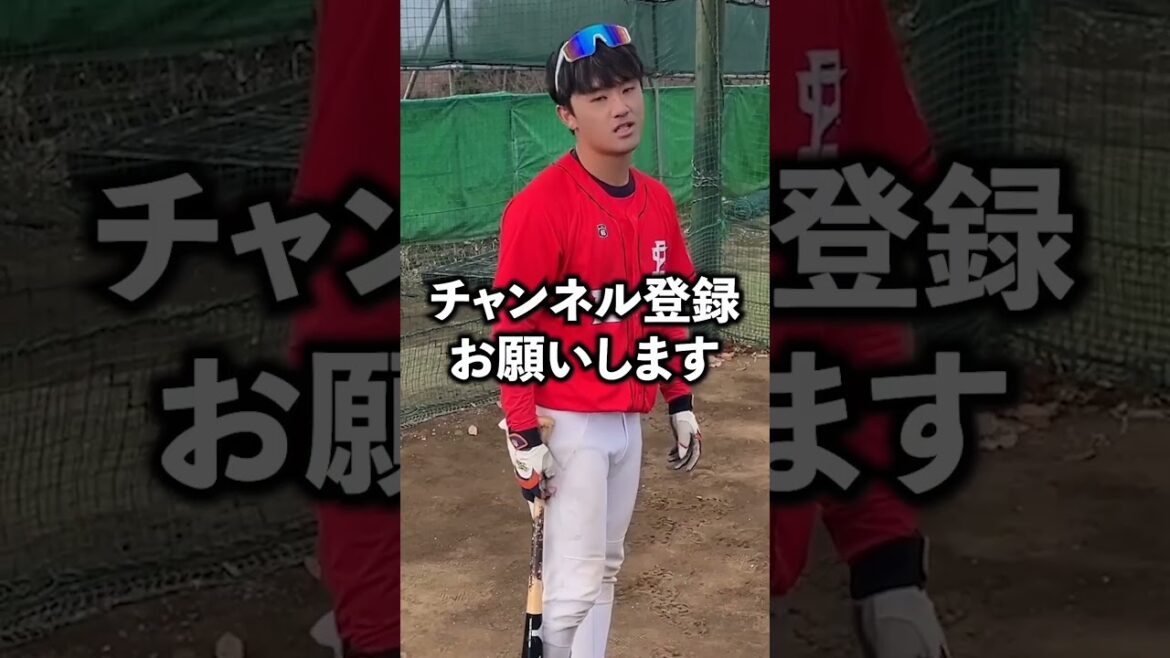 坂本勇人でホームラン打ってみたら神だった#shorts #野球