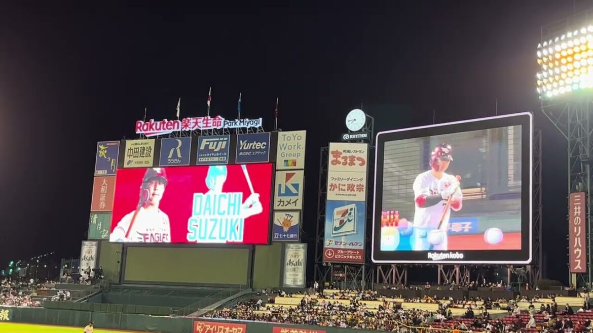 鈴木大地 登場曲「告白」/FUNKY MONKEY BABYS