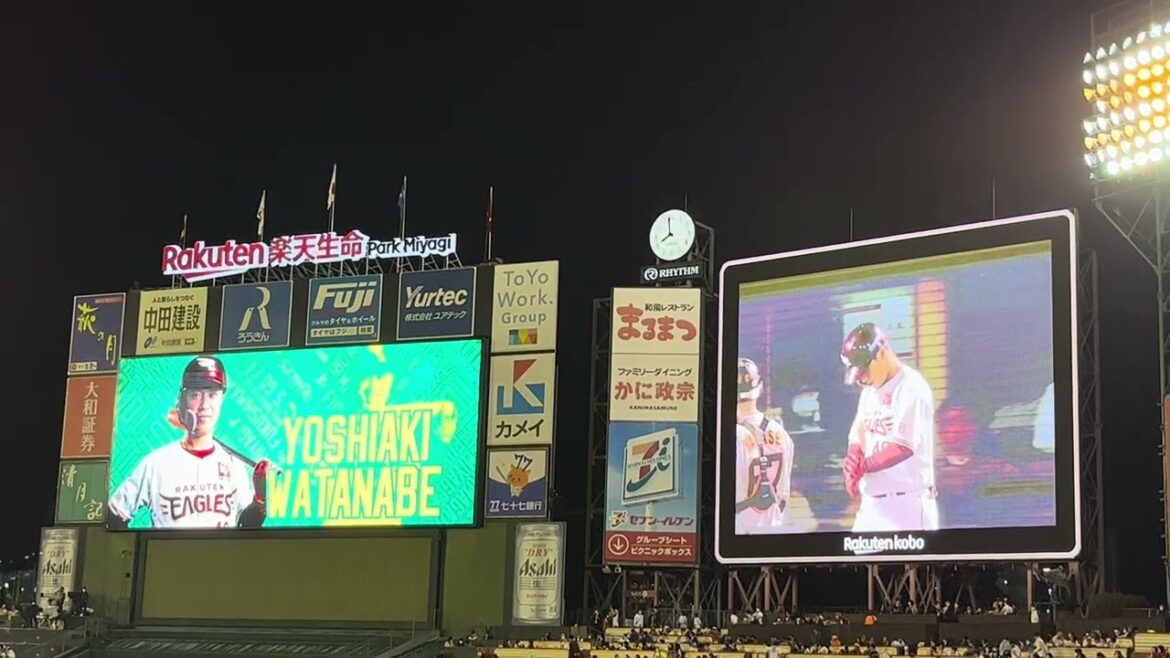 渡邊佳明 登場曲「笑顔のループ」/AAA