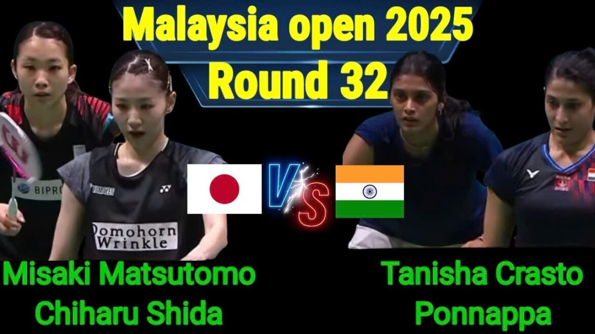 ペトロナス マレーシア 2025 開幕 |松友美佐紀/志田千春 vs タニシャ・クラスト/ポナッパ |ラウンド32