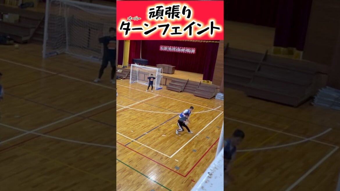 惜しい！頑張るスーパープレー#ハンドボール #バスケットボール #basketball #スーパープレイ #野球 #handball