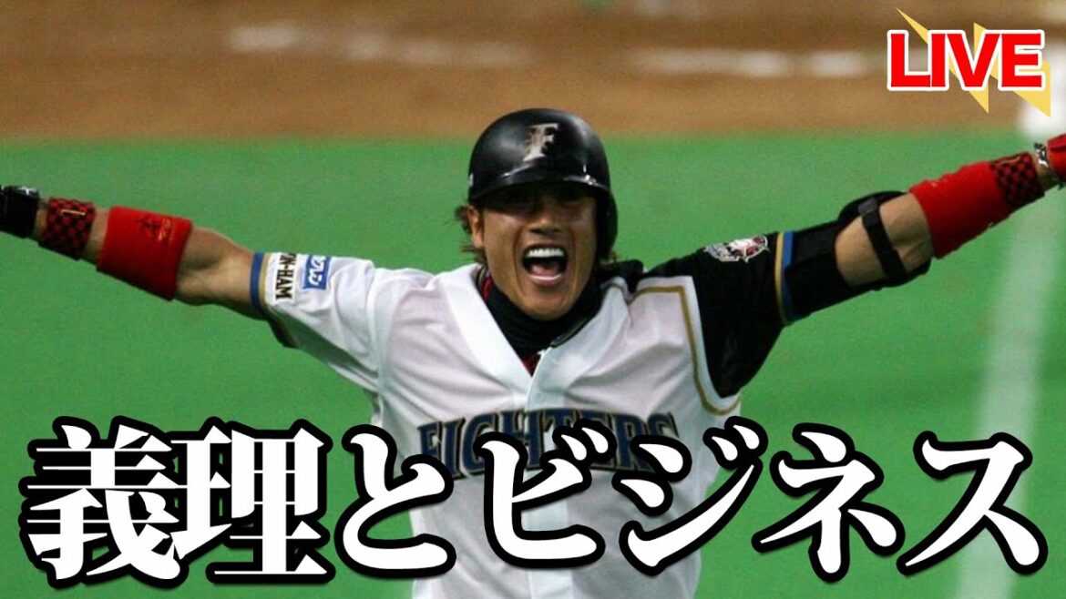 【雑談配信】ネットが荒れ気味なので少しゆったりめに話そう 【雑談配信】ネットが荒れ気味なので少しゆったりめに話そう