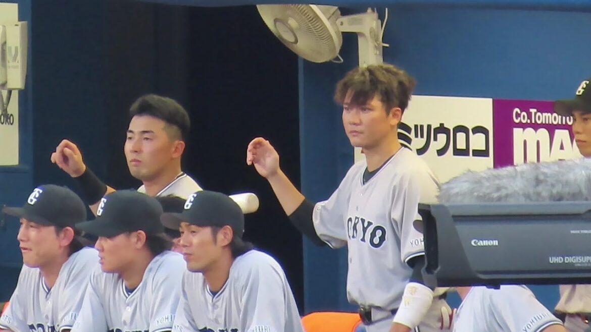 【動きがシンクロ】浅野翔吾とコミュニケーションをとる坂本勇人