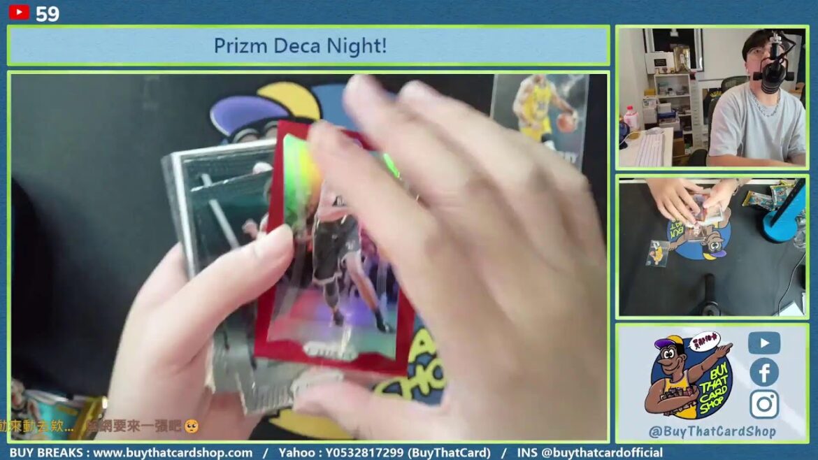 [BuyThatCard 10/1] 2023-24 Prizm Deca Day!  /Host by D