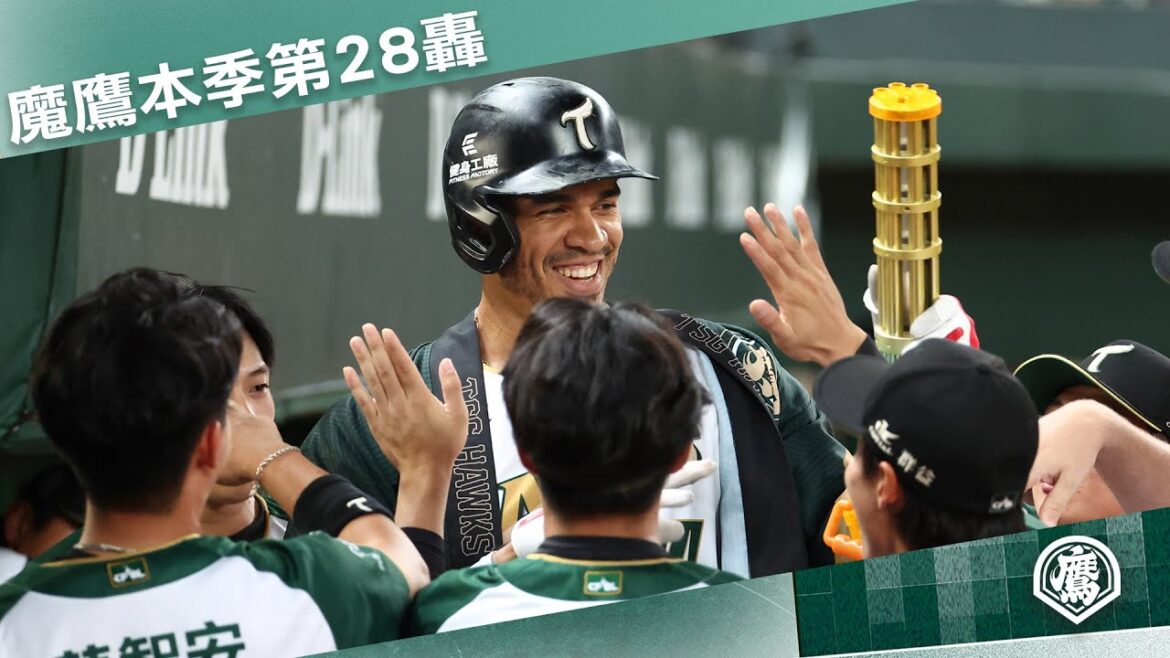 【9/24一軍例行賽】#魔鷹 個人本季第28轟