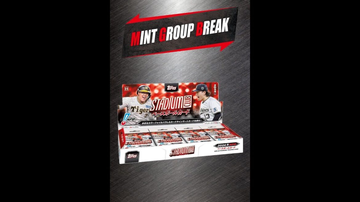 #1「2024 TOPPS NPB STADIUM CLUB」ケースブレイク Pick Your Team形式 2025年1月14日 #1「2024 TOPPS NPB STADIUM CLUB」ケースブレイク Pick Your Team形式 2025年1月14日
