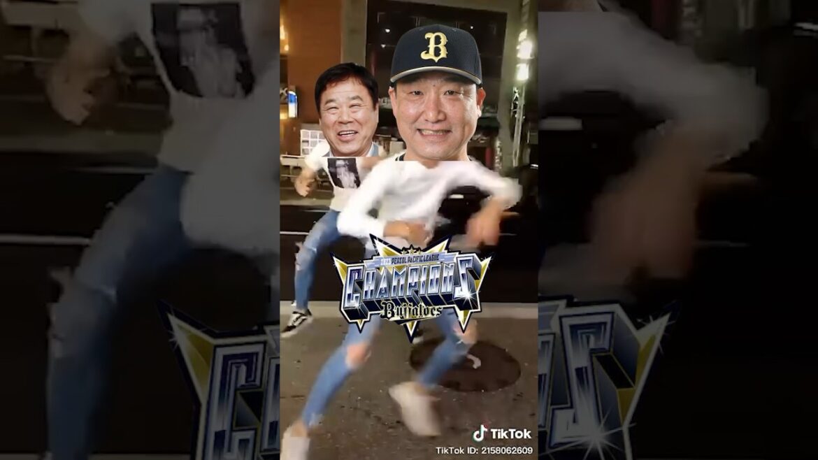 オリックス暗黒期脱出でこれ#オリックス#オリックスバファローズ#shorts