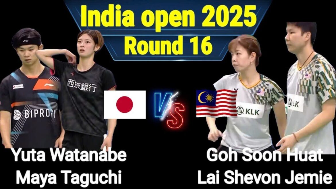 ヨネックス - サンライズ インドオープン 2025 |渡辺雄大/田口麻耶 vs ゴー・スン・ハート/ライ・シェボン・ジェミー |ラウンド16