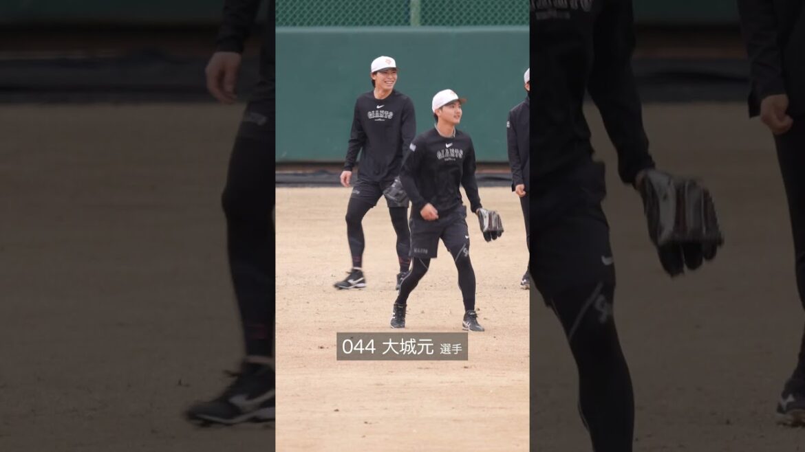 【巨人】あなたは背面キャッチできる? #shorts #baseball #sports #ジャイアンツ #巨人 #プロ野球 【巨人】あなたは背面キャッチできる? #shorts #baseball #sports #ジャイアンツ #巨人 #プロ野球