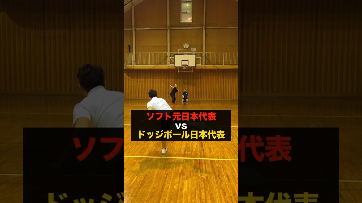 ドッジボール日本代表が野球やってみたら最強だった‼︎