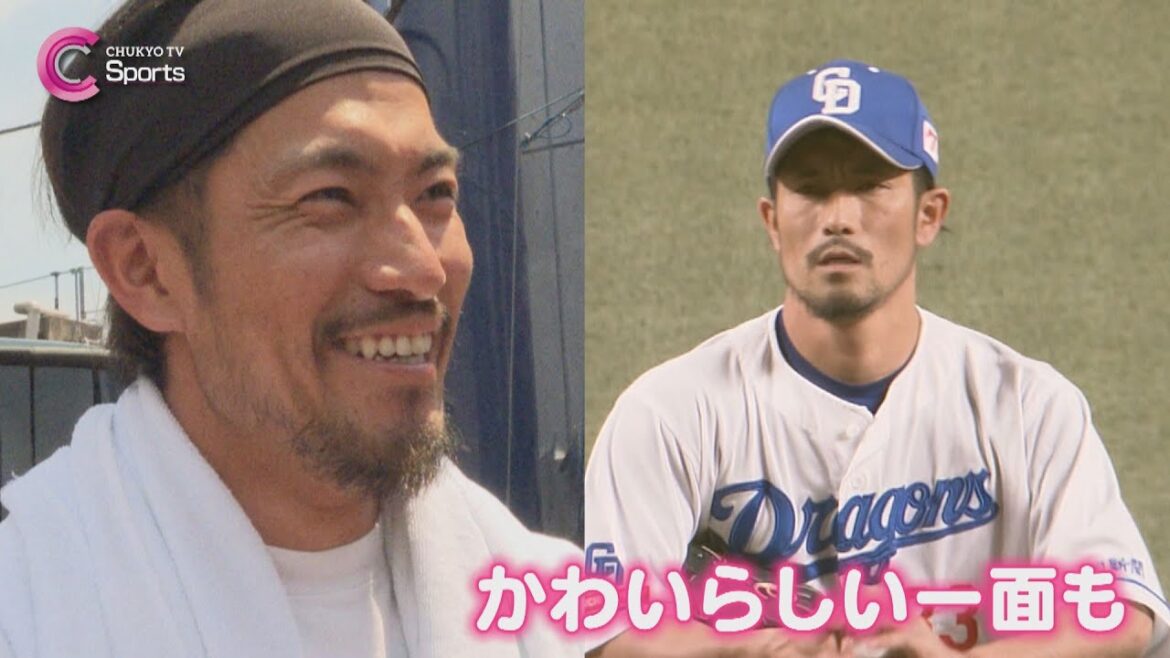 自主トレ公開③ 祖父江大輔・藤嶋健人・齋藤綱記｜中日ドラゴンズ