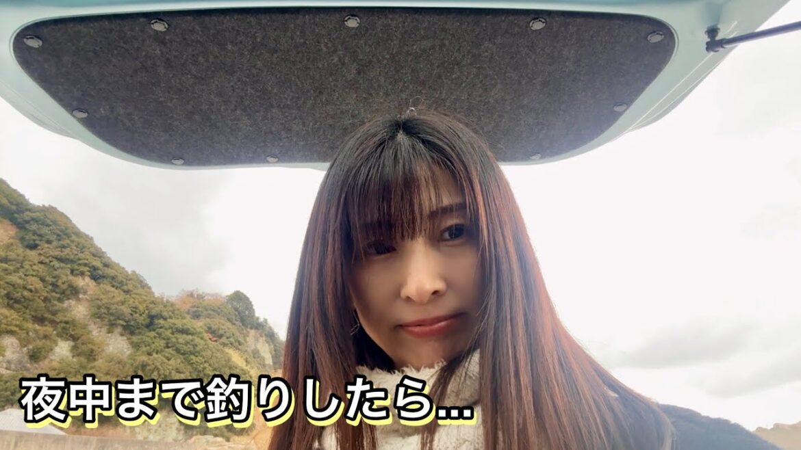 大きい魚を釣りたくて夜中まで釣りをしたら体が大変な事に... 大きい魚を釣りたくて夜中まで釣りをしたら体が大変な事に...