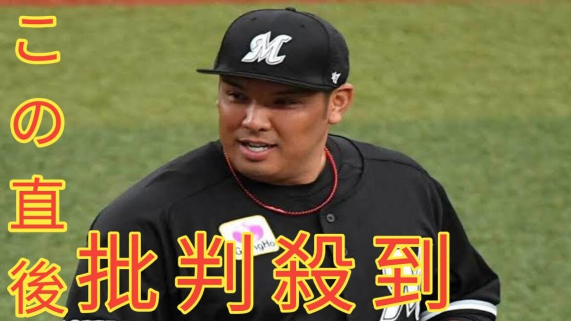 ロッテ引退の井上晴哉、第2の人生は営業マン「現役時代のようにフルスイング」