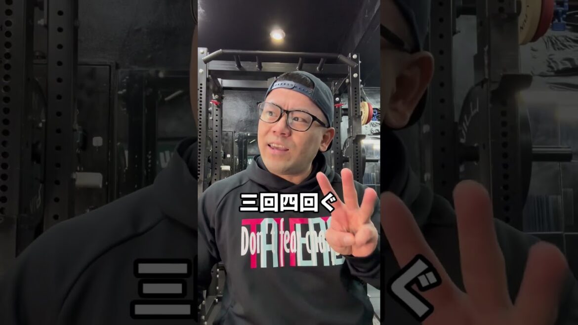 凄い人からDMきた