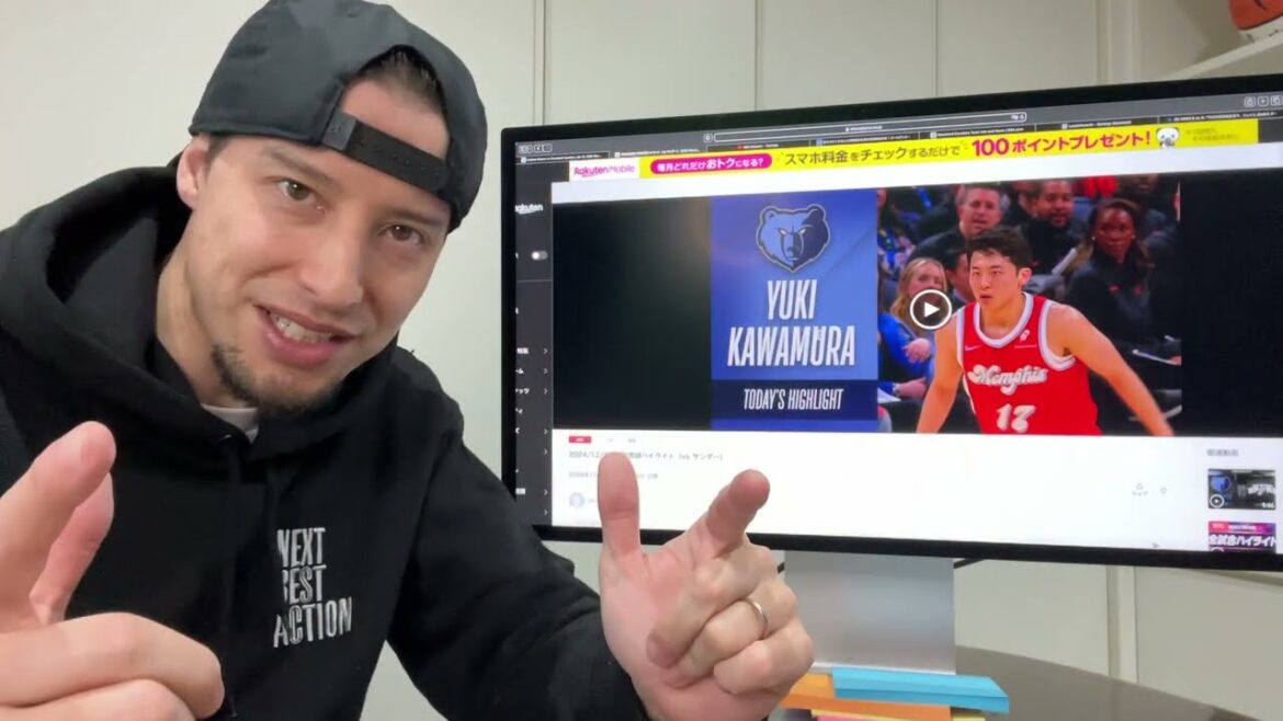 河村勇輝 選手 🏀【2024年 NBA / Gリーグ】超絶アシスト集 深掘り解説