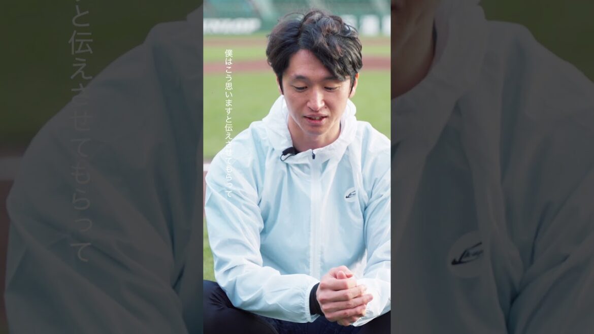 近本光司 × NEOCONNECT|ASICS BASEBALL|アシックス 近本光司 × NEOCONNECT|ASICS BASEBALL|アシックス