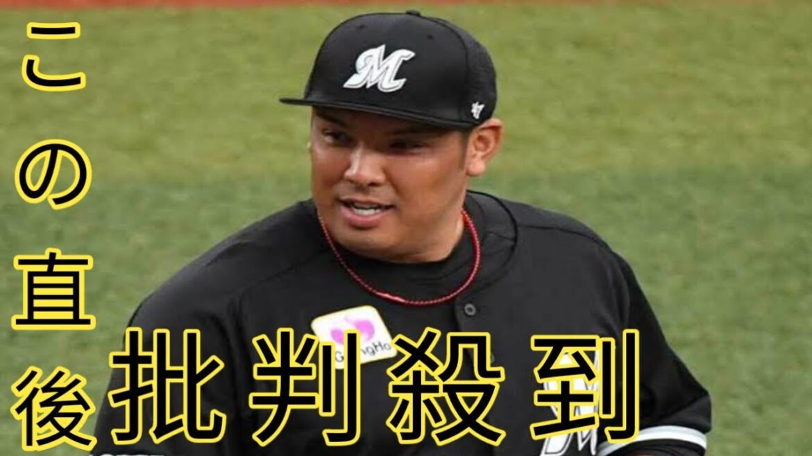 ロッテ引退の井上晴哉、第2の人生は営業マン「現役時代のようにフルスイング」